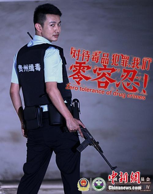 资金存款证明风险